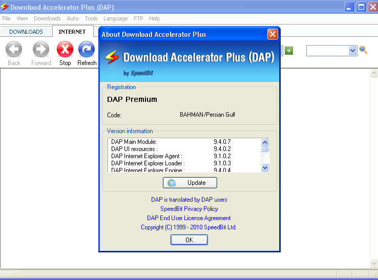 IDM Crack Build 9 with Serial Key {% working} Free Download accelerator manager activation key